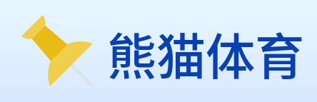 熊猫体育 Logo
